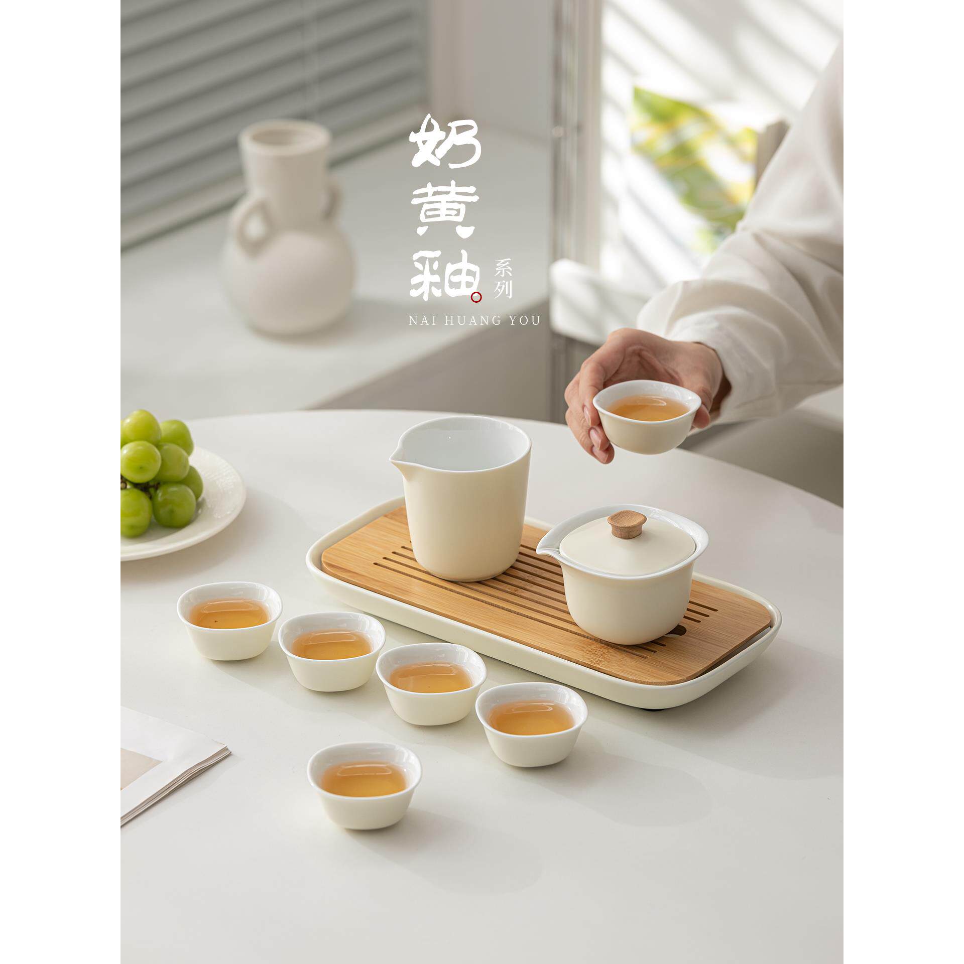 墨文白 陶瓷盖碗茶杯功夫茶具套装家用小套茶具盖碗茶盘茶艺具