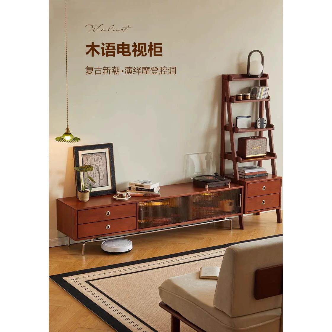 实木电视柜客厅家用小户型茶几电视柜组合落地柜黄杨木边柜展示柜