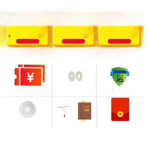 维生素D