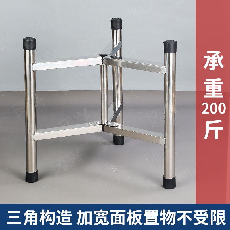 加厚不锈钢商用落地保温桶厨房水桶砧板底座高锅三角架支架菜板