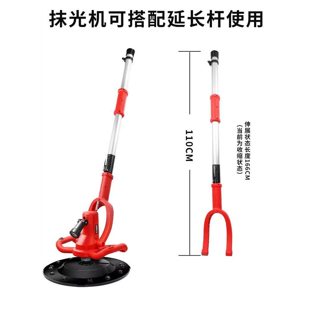 德国精装进口奥奔水泥收光机抹平机混凝土砂浆打磨机墙面地面电动