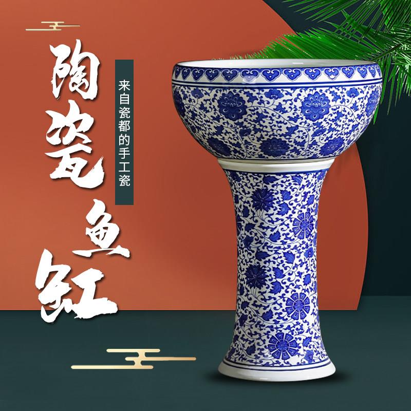 陶瓷落地立柱式金鱼缸莲睡莲盆特大号养鱼盆乌龟荷花缸锦鲤缸室外