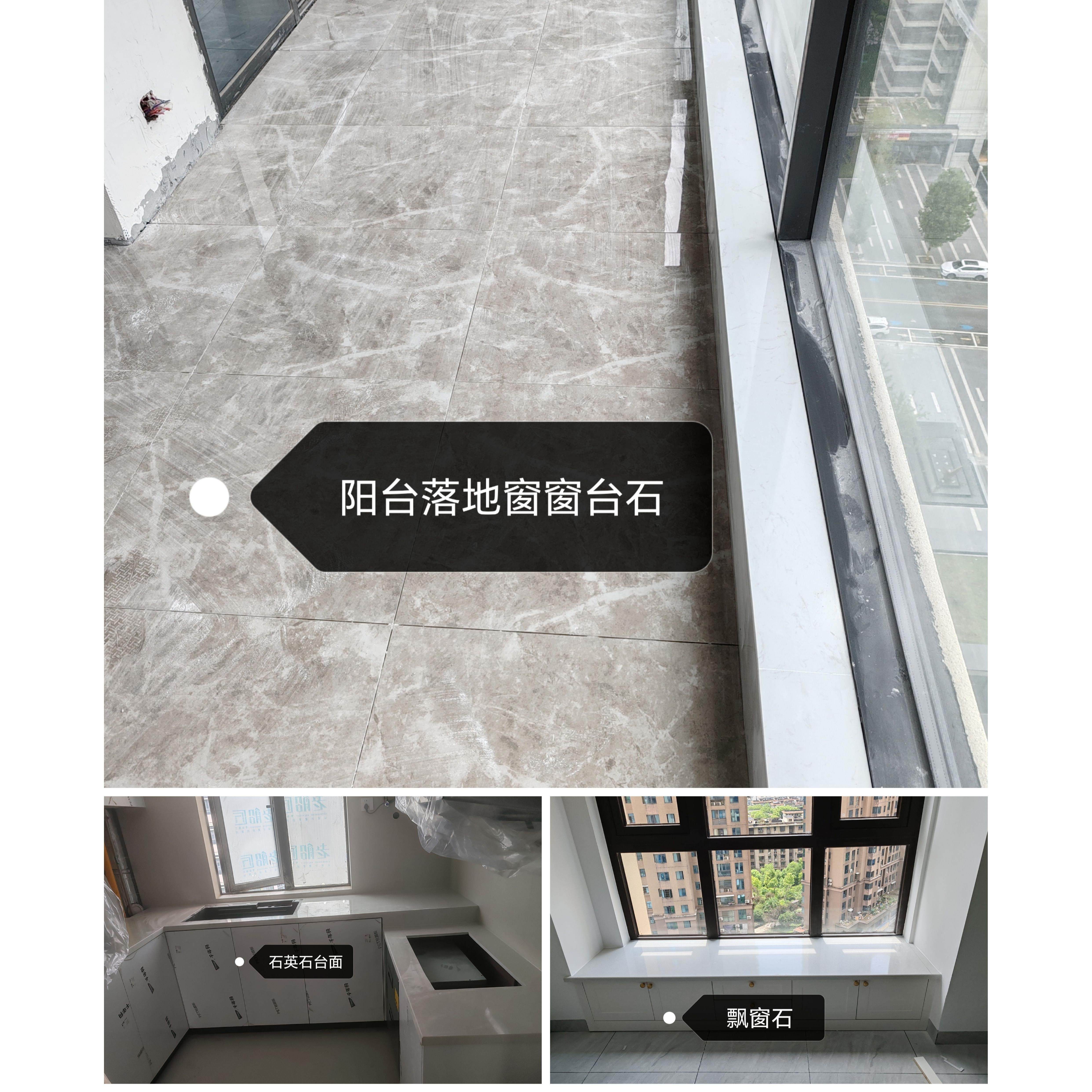 长沙同城定制大理石窗台石门槛石飘窗石电视背景墙门套厨房台面