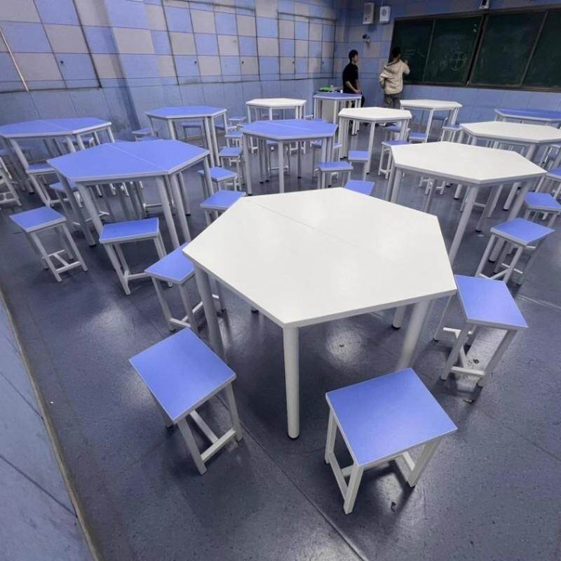 学生讨论桌六边形培训桌椅组合梯形辅导桌自由拼接六角会议桌实训