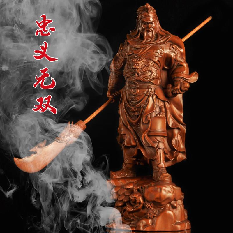 黄杨实木雕招财关公关羽家居装饰办公室摆件关二爷武财神供奉摆设