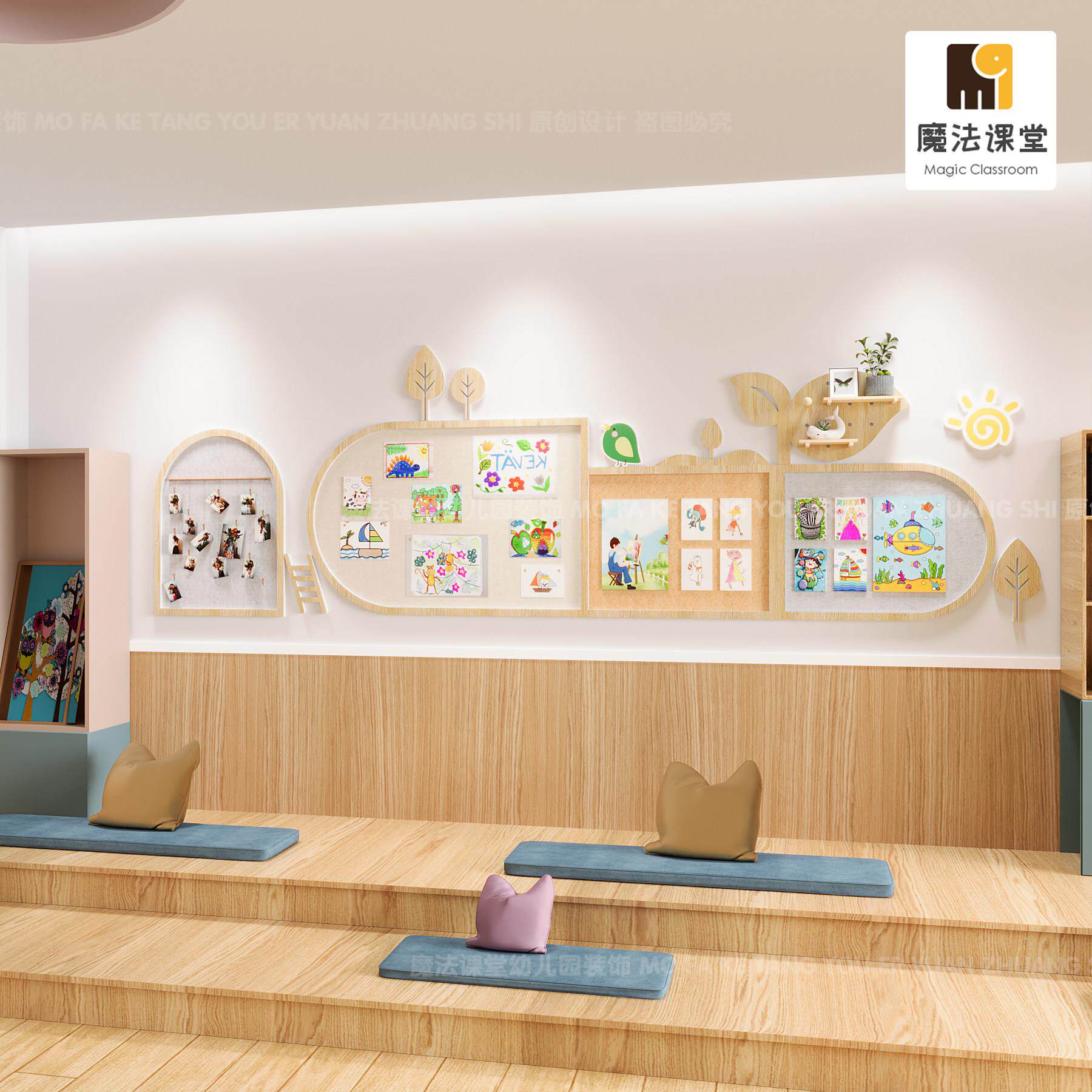 幼儿园教室主题墙家园栏走廊文化墙大厅公示公告学校机构成品环创