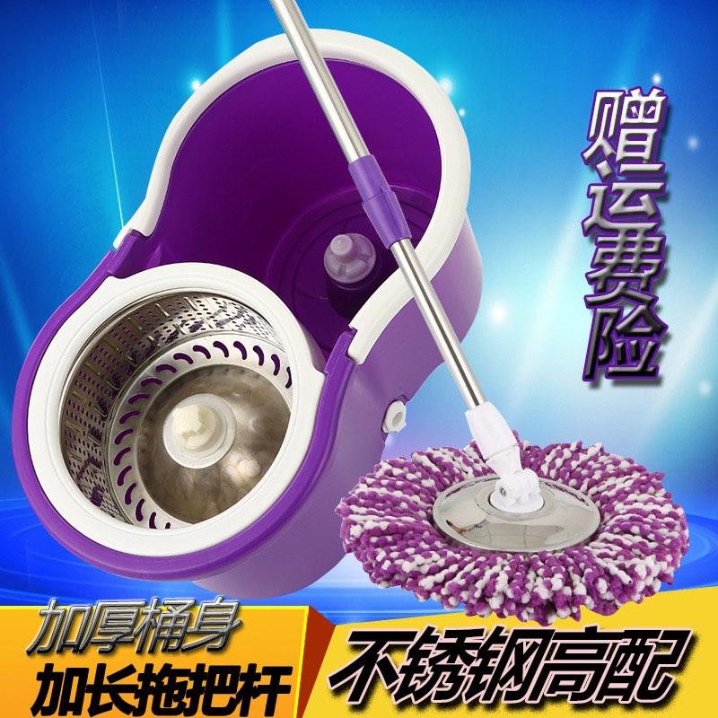 天天特价把桶双驱动手压式免手洗自动家用不锈钢加强杆旋转拖把
