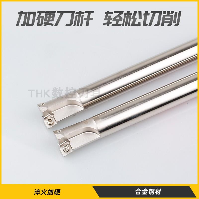 固定式镗刀杆双刃镗刀粗镗刀加工中心镗孔刀扩孔刀可调镗刀