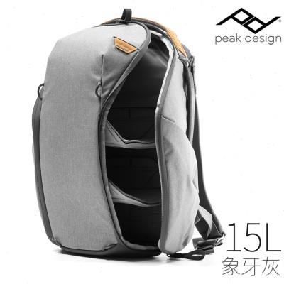 PD巅峰设计everyday backpack zip20L轻量轻便摄影背包相机包通勤
