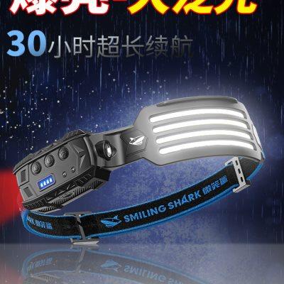 头灯强光2023新款充电led超亮头戴式COB感应户外夜钓鱼超轻泛光灯