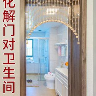 饰水晶挂帘子 珠帘门帘隔断帘家用客厅过道玄关厕所葫芦遮挡卧室装