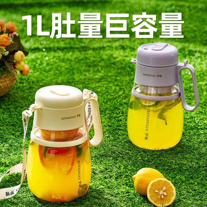 大容量榨汁杯电动小型便携式榨汁机家用充电果汁机顿顿桶水杯