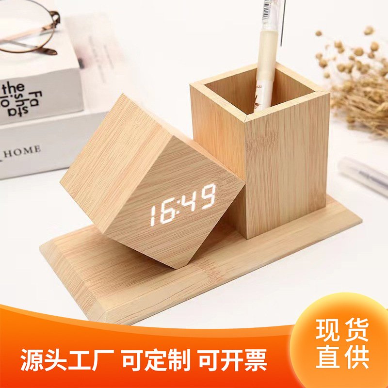木质声控LED数字笔筒闹钟学生用床头儿童桌面台式 小摆件时钟