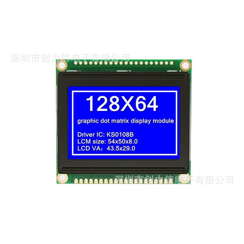 [工厂]12864图形点阵128X64蓝色液晶显示屏模块[长期],电脑硬件/显示器/电脑周边,便携显示器/显示屏,淘宝优惠券,粉丝福利购,淘宝优惠卷