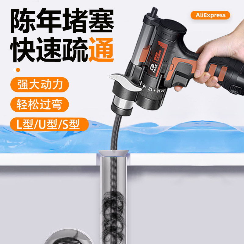 管道疏通器马桶厨房下水道专用非神器家庭专业通马桶堵了厕所电动