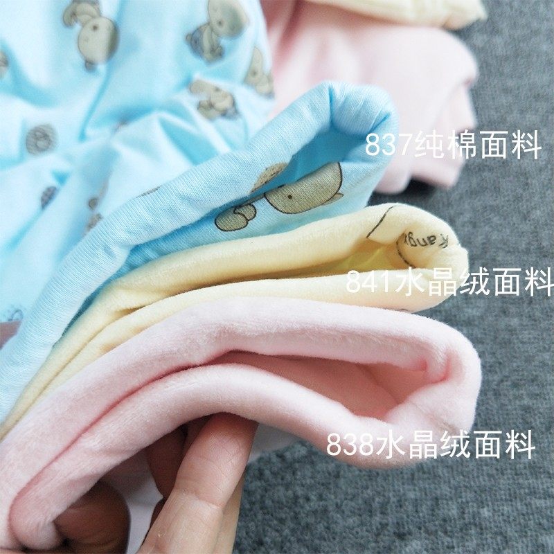 超软加长护肚婴儿冬天厚r款长袍浴袍男女宝宝睡袍保暖0-5岁838