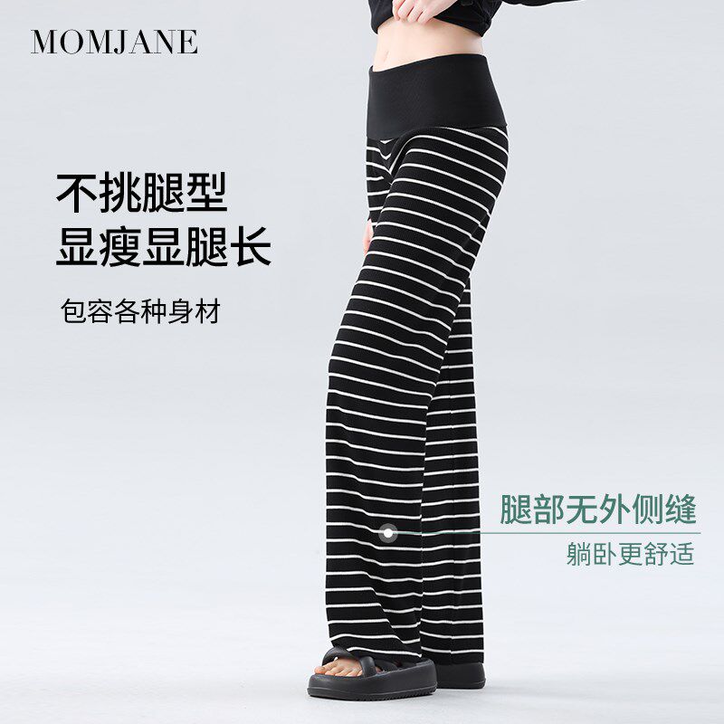 孕妇裤子纯棉春夏季外穿阔腿裤长裤休闲裤怀孕期不勒肚子托腹大码