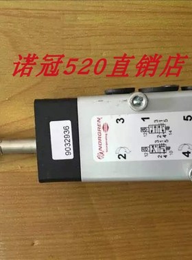 9710002.3090.0s00.00 现货海隆电磁阀 9710002 阀体