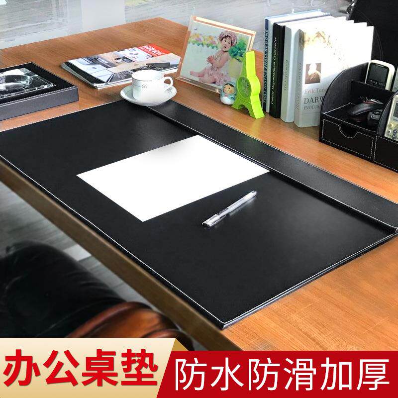 书桌垫子学生写字台桌面垫板大班垫鼠标垫大加厚硬商务办公桌垫
