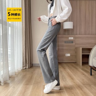 超长裤子女高个子加长款175-180阔腿运动裤春秋宽松直筒休闲卫裤