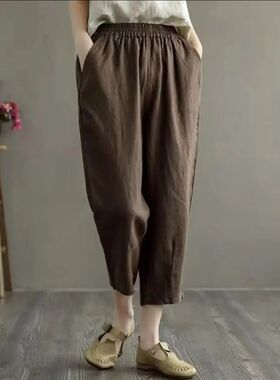 素说与麻 亚麻裤女自然腰薄夏新款宽松大码哈伦裤棉麻小脚裤显瘦