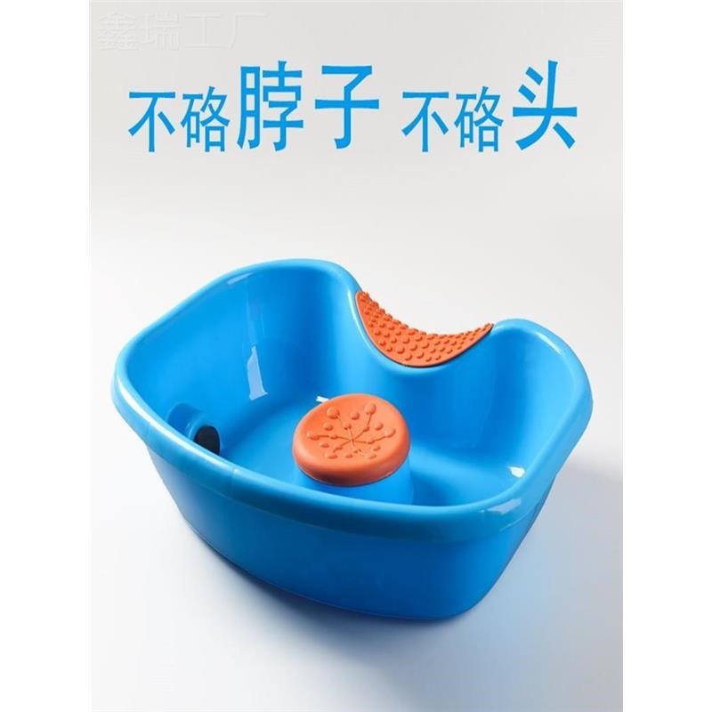 平躺洗头盆家用卧床病人免弯腰孕妇坐月子老人儿童洗头Z发神器懒