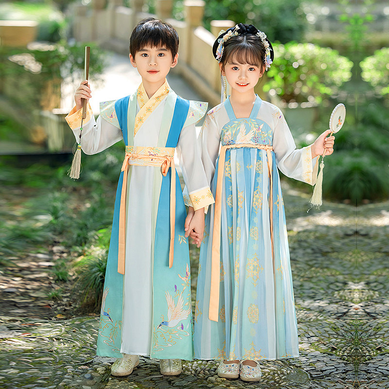 儿童汉服男童春秋2024新款中国风古装国学服唐装女童古风演出服女