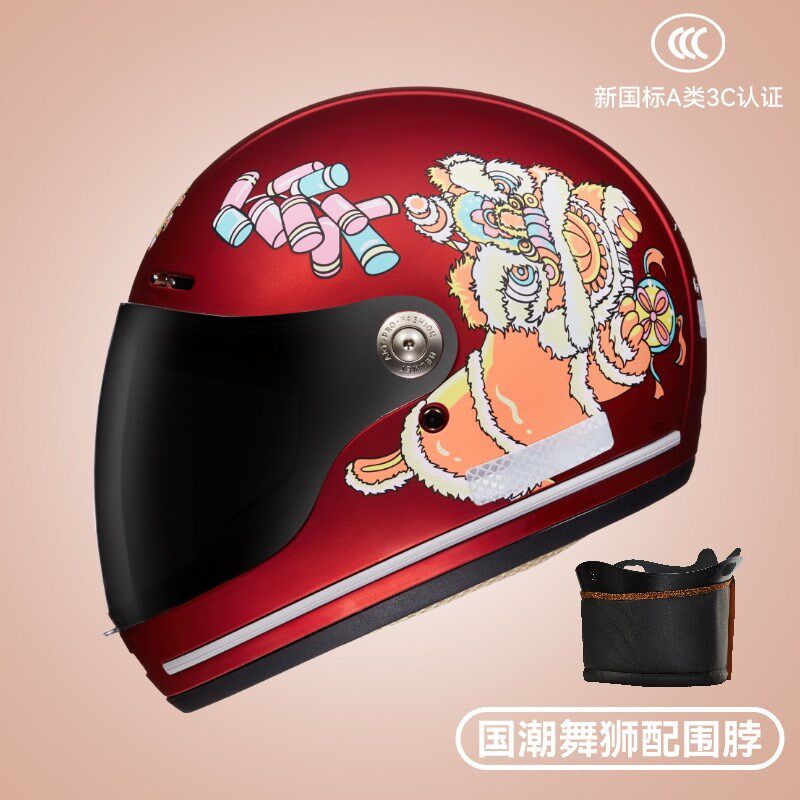 安全帽头盔护具骑行装备儿童山地自行车女男孩小孩单车公路青少年