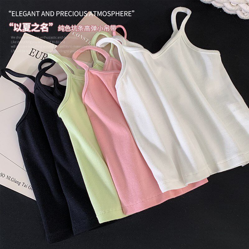 女童吊带夏装2024新款洋气儿童背心内搭上衣小女孩无袖百搭打底衫