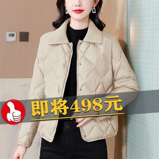 时尚减龄妈妈轻薄款羽绒服女冬季新款小个子休闲短款棉衣棉服外套
