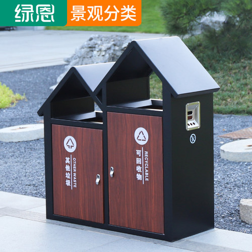 新中式分类垃圾桶户外创意公园景区中国风双桶室外果皮箱庭院定制