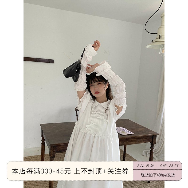霍里德地图 初恋白色2024新款春季子长袖高腰显瘦泡泡袖连衣裙