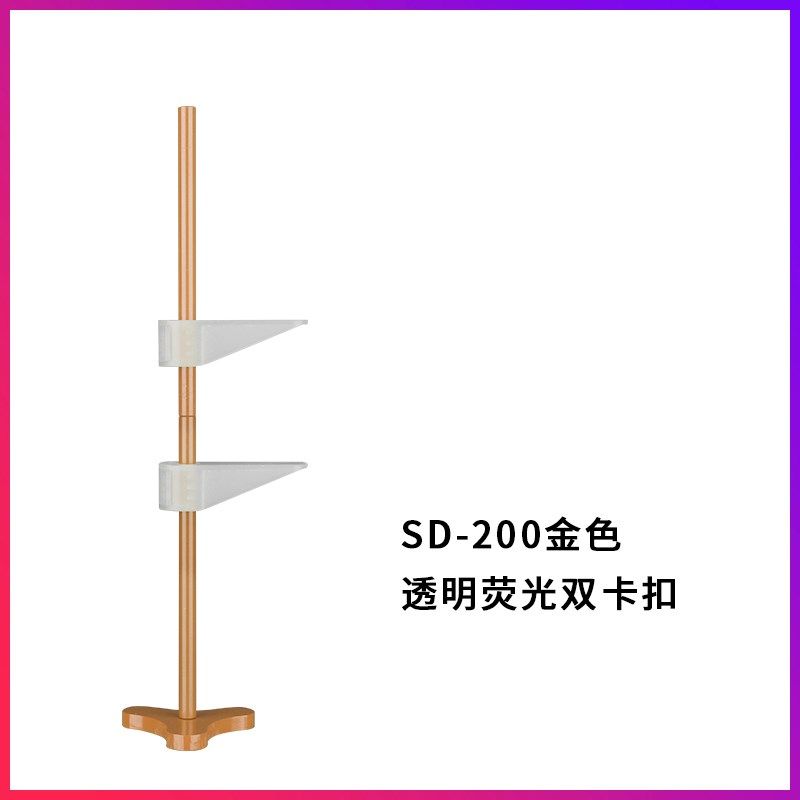 显卡千斤顶支撑杆 水冷头散热器超重支撑杆 显卡支架 伸缩支撑架