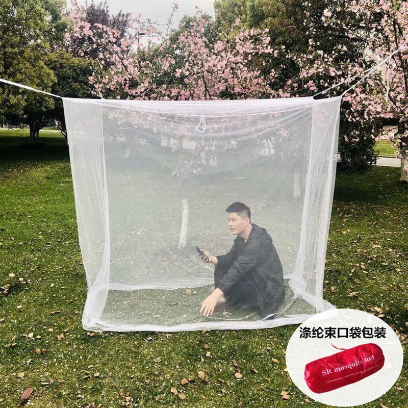 室外蚊帐庭院露天家用乘凉户外吊床免安装露营P便携简易野营防蚊