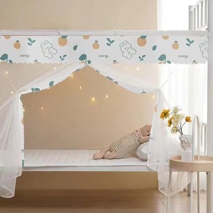 宿舍防尘顶蚊帐学生寝室0.9m 1.E2米单人床上铺下铺子母床防蚊文