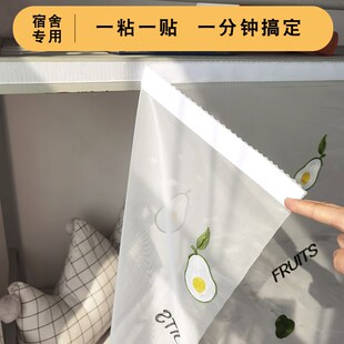 魔术贴纱帐学生宿舍下铺t专用自粘式加密刺绣防蚊可拆卸免打孔纱