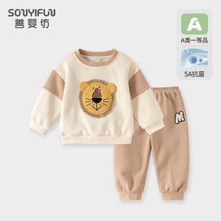 儿童套装春秋款男童卫衣分体两件套宝宝衣服小童婴儿运动服童装