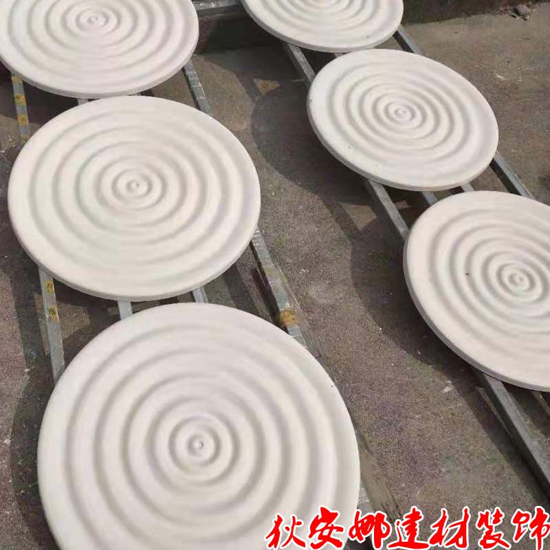 天花吊顶灯盘水波纹客厅简欧式背景墙造型艺O术装饰圆形石膏线条