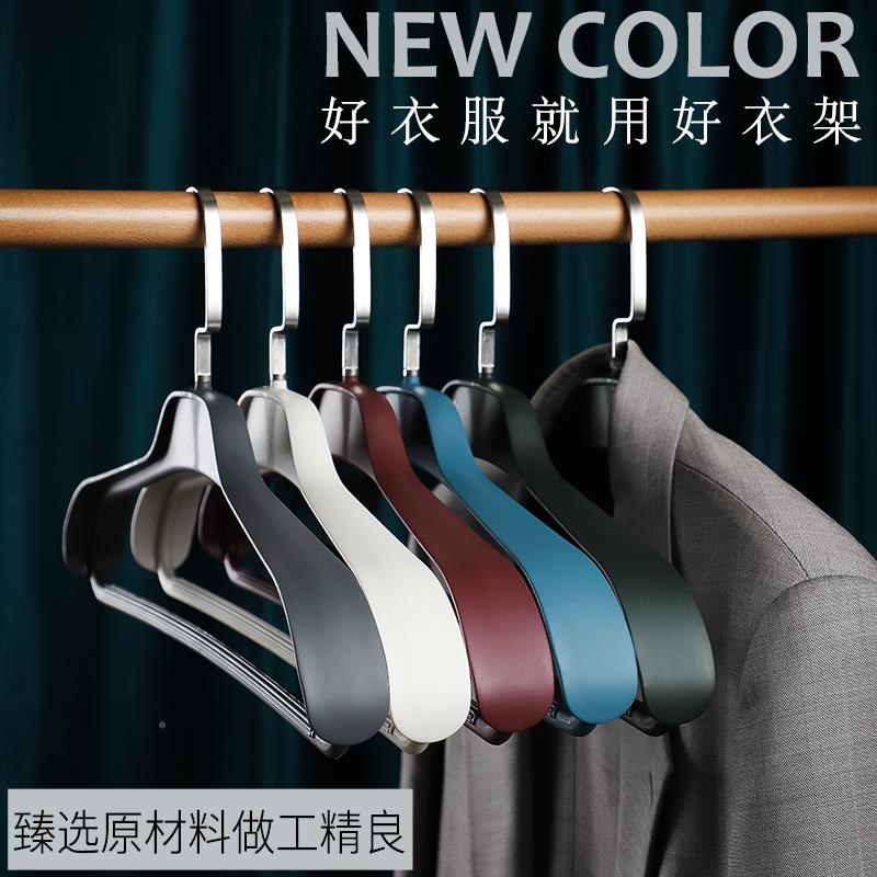 不鼓包衣架家用无痕衣服挂宽男装防衣服滑撑肩子成人女士大衣
