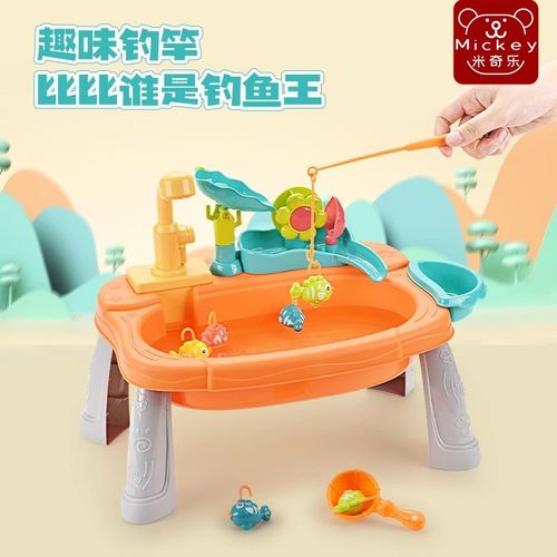 儿童电动洗碗机花水车洗菜池自动循环出水水龙头宝宝钓鱼玩水玩具