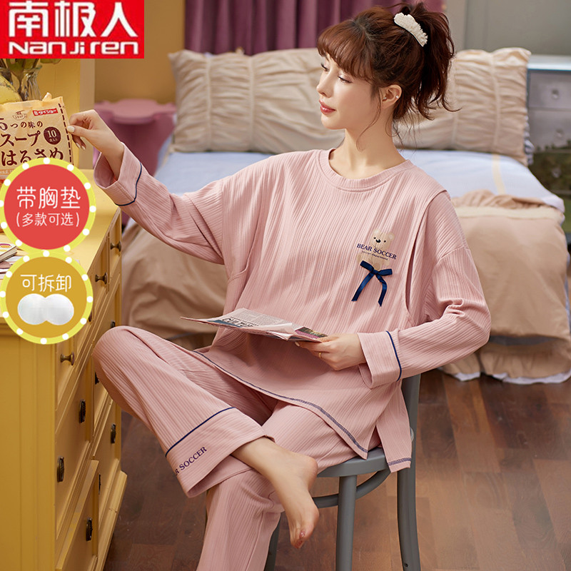 带胸垫月子服睡衣k女长袖纯棉春秋夏季孕妇产后哺乳喂奶套头家居