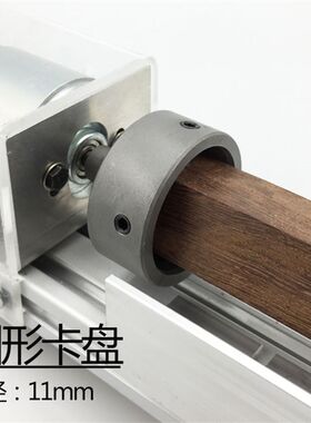 迷你diay车床微型机床圆形卡盘多功能佛珠机木工车床打磨抛光圆珠