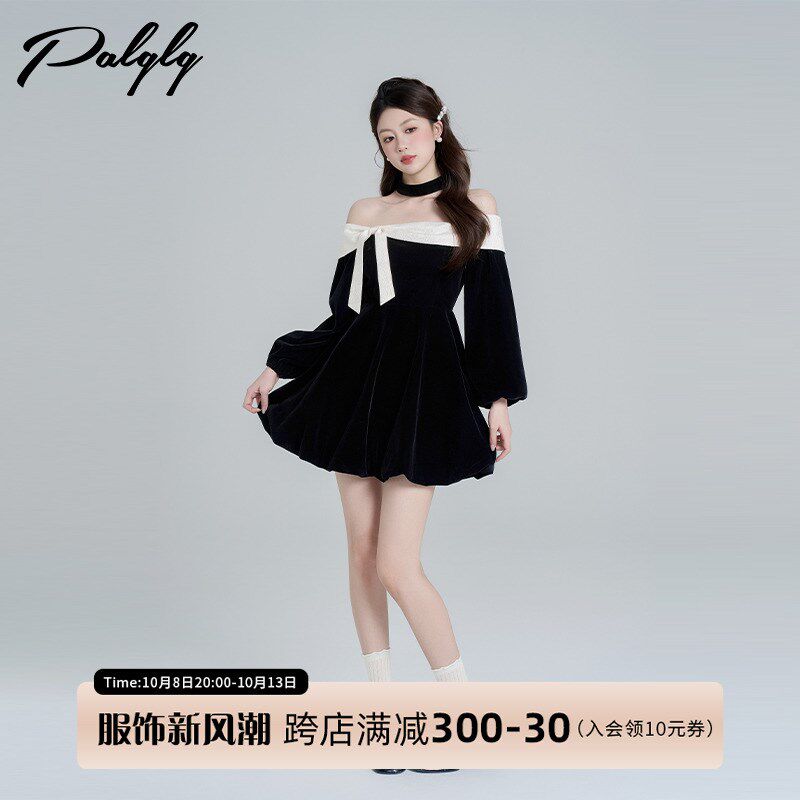 黑色赫本风长袖丝绒连衣裙女秋季高级感一字肩收腰法式蓬蓬花苞裙