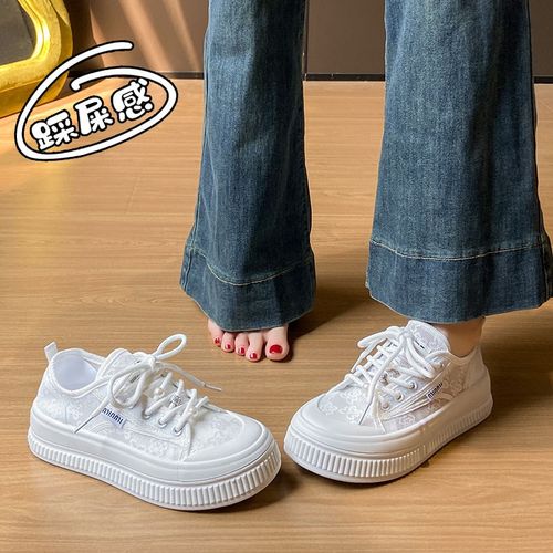 踩屎感34码小白鞋女2025夏季新款网面透气休闲运动鞋百搭厚底板鞋