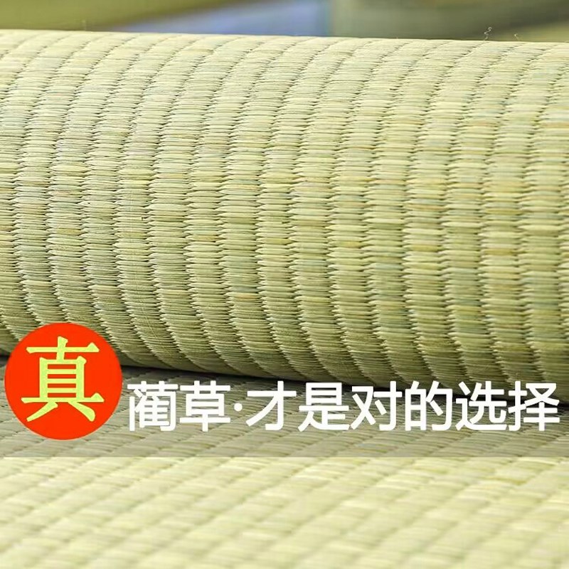 草席夏天单人晾席学m校学生凉席1米宽90厘米儿童床2024凉席直筒款
