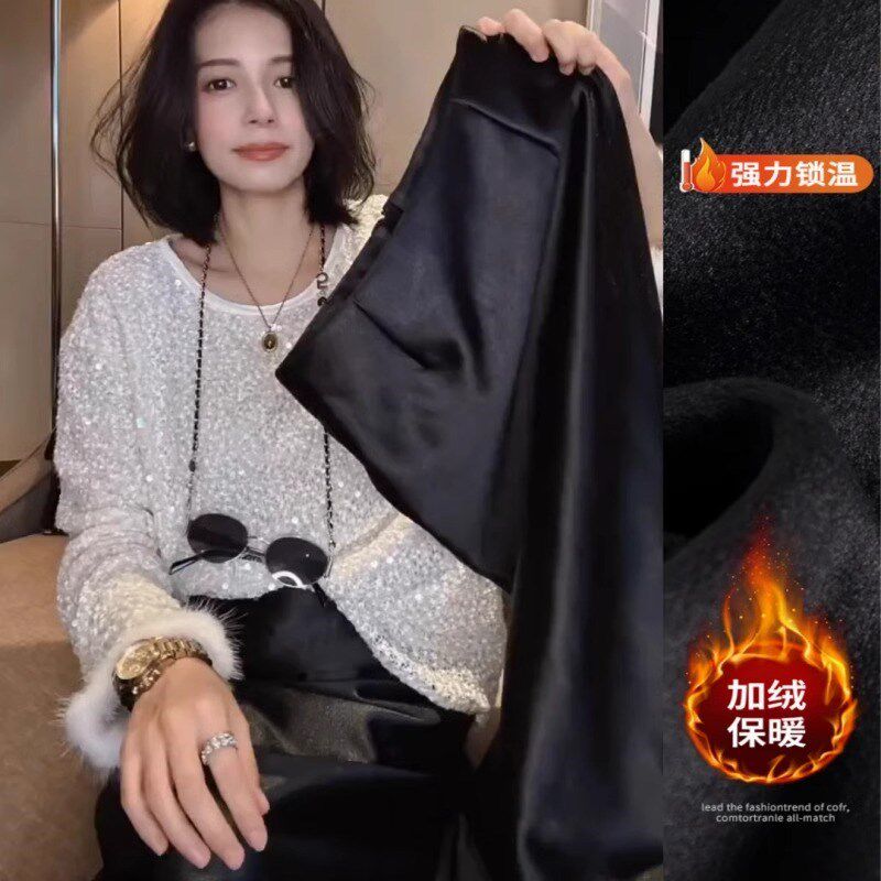 大码加绒加厚轻奢皮裙2024秋冬季新款高腰显瘦休闲百搭半身长裙子