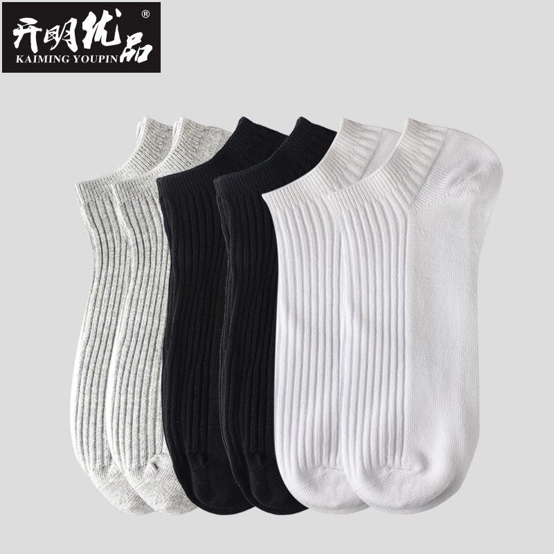 纯棉袜子短袜夏款吸汗防臭无骨夏季薄H款白色黑色低帮夏天男士船