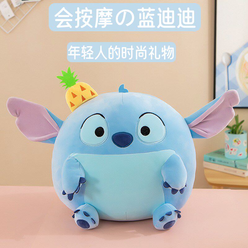 草莓熊按摩抱枕毛绒玩具公仔腰部按摩器卡通娃娃生日礼物送男女生