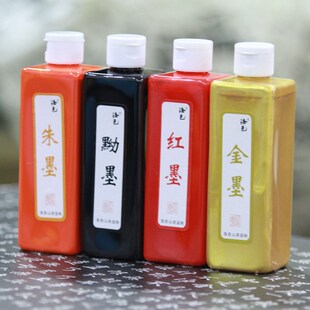 轻胶型拓片专用墨汁传拓协会推荐F蝉衣乌金朱砂金色朱液黝黑