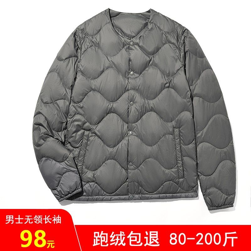圆领轻薄羽绒服男无领羽绒内胆加肥加大码轻便超薄款中老年人爸爸
